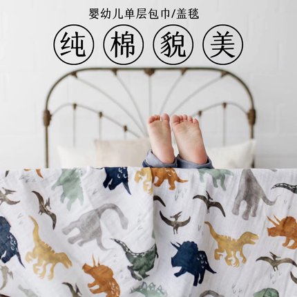 夏季薄款婴幼儿襁褓纯棉包巾初生纱布包单被子新生儿抱被宝宝盖毯
