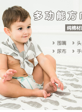 muslin tree宝宝多功能竹棉围嘴三角巾婴儿纯棉纱布口水巾方巾