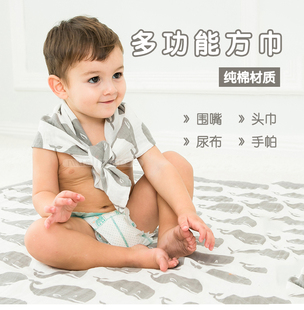 muslin tree宝宝多功能竹棉围嘴三角巾婴儿纯棉纱布口水巾方巾