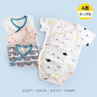 muslin tree夏季薄婴儿短袖连体衣纯棉宝宝哈衣爬服新生儿包屁衣