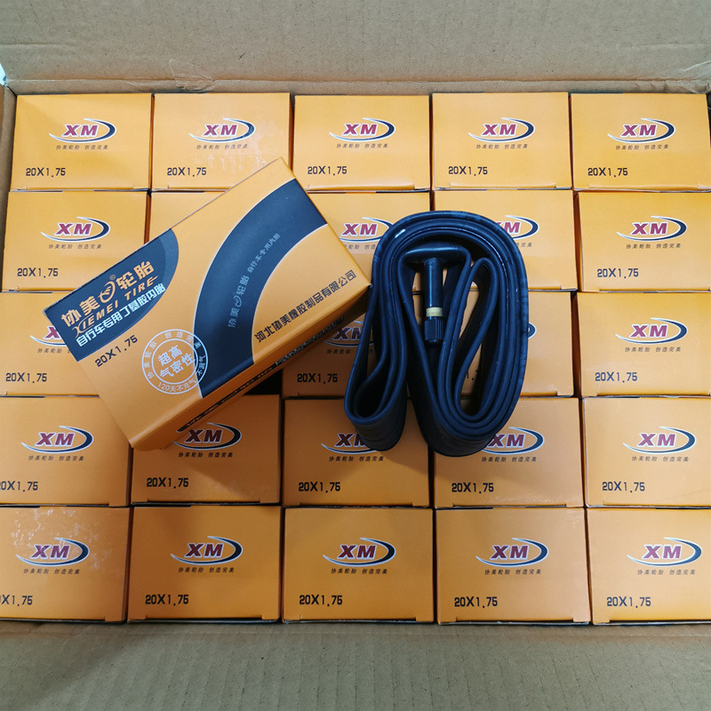 协美自行车内胎12/14/16/20/24/26X1.75/27.5寸1.95丁基胶轮胎