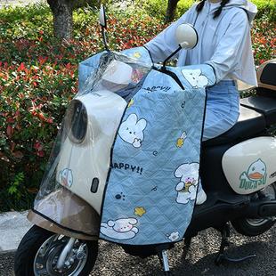 电动车挡雨板电瓶摩托车前挡风板防晒罩防水手把套可折叠护腿冬