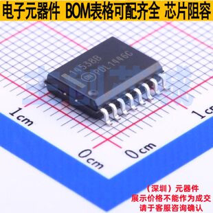 单稳态多谐振荡器 MC14538BDWR2G SOIC-16 onsemi(安森美) 元器件