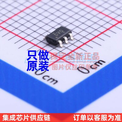 DC-电源芯片TPS62561RO3