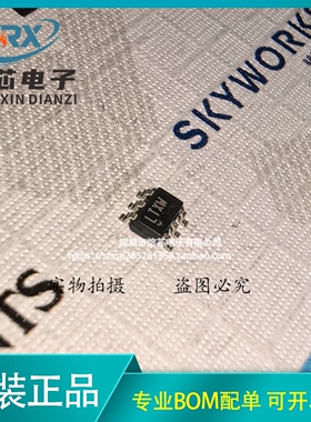 LT1790BCS6-3.3#TRPBF LT1790BCS6-3.3#PBF LTXW 原装现货价靓