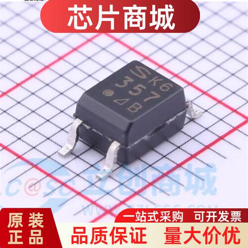 原装正品PC357N2JF网版