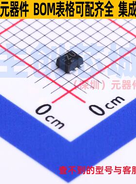 场效应管(MOSFET) MCH6445-TL-W MCPH-6 onsemi(安森美) 全新原装