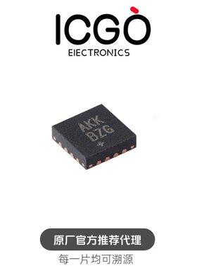 原装正品MAX98357AETE+T TQFN-16-EP 网版印刷AKK PCM D类放大器