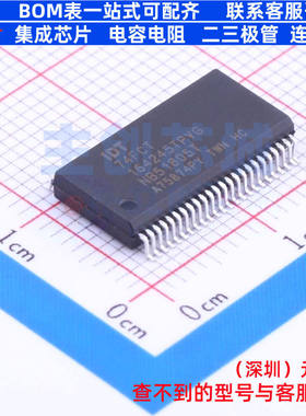 转换器/电平移位器 IDT74FCT164245TPVG SSOP-48 RENESAS(瑞萨)/I