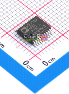 电能计量芯片 ADE7763ARSZ SSOP-20 ADI(亚德诺) 电子元器件配单