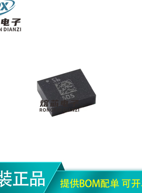 原装LSM6DSV16XTR LGA-14 6DoF惯性测量3D加速度陀螺仪传感器芯片