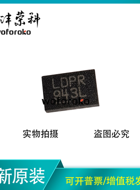 原装LT3470AEDDB LT3470AE LT3470A丝印LDPR LOPR DFN-8 全新原装