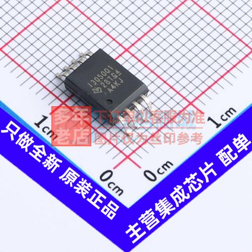 隔离式栅极驱动器TPSI30