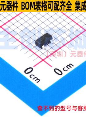 场效应管(MOSFET) FDN537N SOT-23 onsemi(安森美) 电子元件配单
