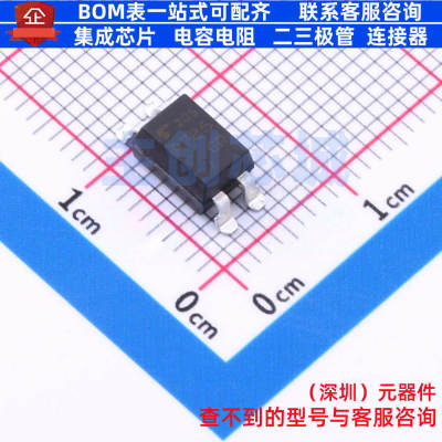 晶体管输出光耦TLP785(G
