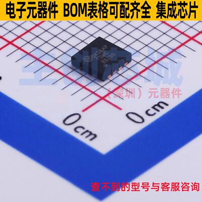 场效应管(MOSFET)FDMC86