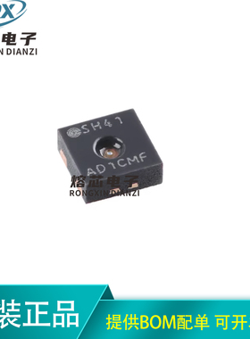 原装正品SHT41-AD1B-R2 DFN-4 数字温湿度传感器芯片0x44 I2C输出