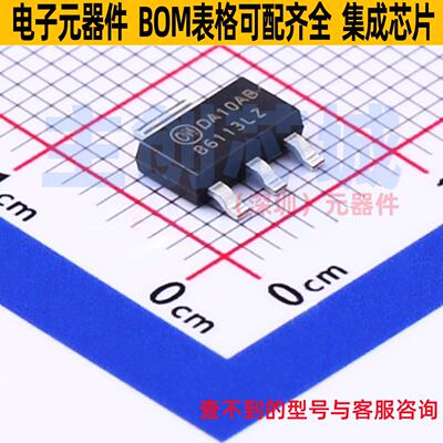场效应管(MOSFET)FDT861