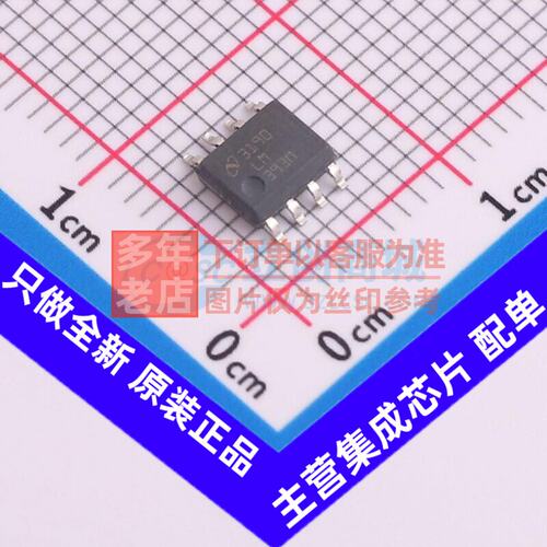 比较器LM39/NOPBSOIC-8