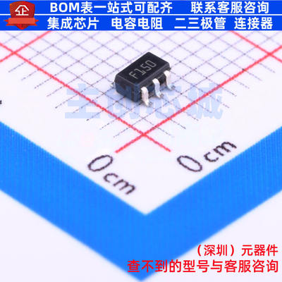 线性稳压器(LDO)2981ABM