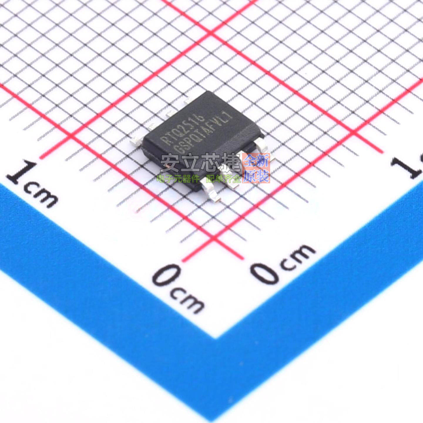 线性稳压器(LDO) RTQ2516GSP-QT SOIC-8 RICHTEK(立锜) 全新原装