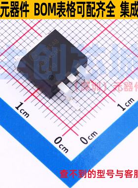 场效应管(MOSFET) FDB045AN08A0 TO-263 onsemi(安森美) 全新原装
