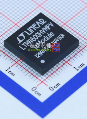 DC-DC电源模块 LTM4600HVMPV#PBF LGA-104 ADI(亚德诺) 全新原装