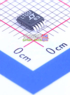 理想二极管/ORing控制器 LTC4371IMS#PBF MSOP-10 ADI(亚德诺)