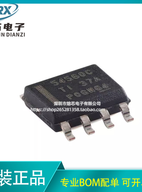 原装TPS54560BDDAR SOIC-8具有Eco-mode 4.5V至60V降压直流转换器