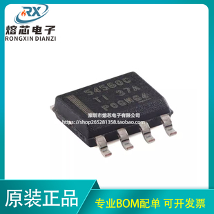 原装TPS54560BDDAR SOIC-8具有Eco-mode 4.5V至60V降压直流转换器