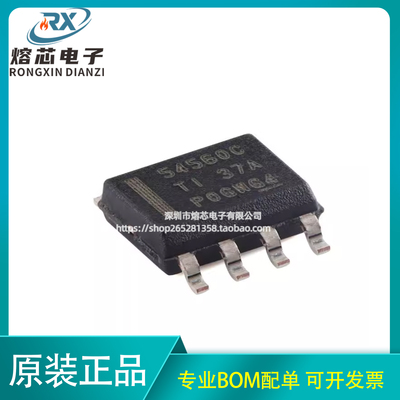 原装TPS54560BDDAR SOIC-8具有Eco-mode 4.5V至60V降压直流转换器