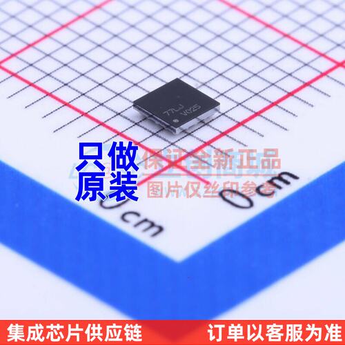 线性稳压器(LDO)LP3907Q