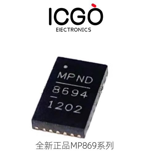 全新MP869419023A-CGLT