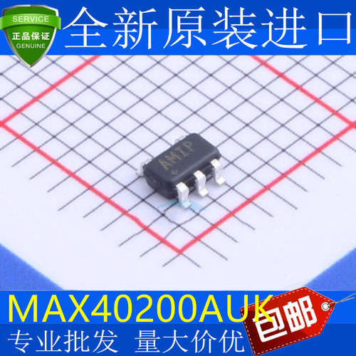 全新原装MAX402UK+T丝印