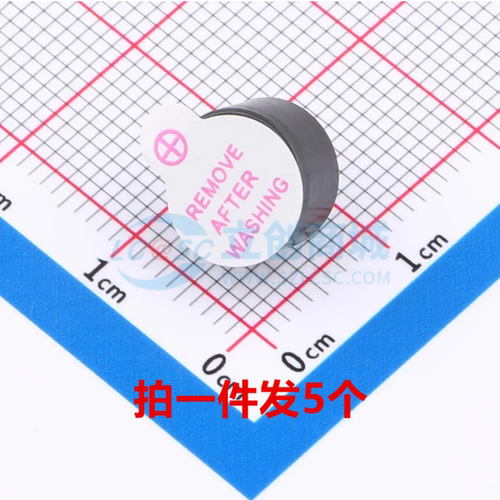 蜂鸣器全新BUZZER1-TH_