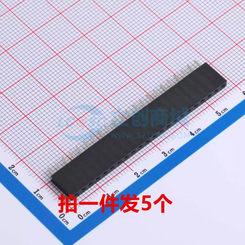 排母ZX-PM2.54-1Y插件,