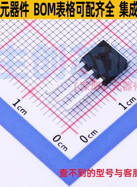 场效应管(MOSFET) RFD14N05L TO-251AA onsemi(安森美) 全新原装
