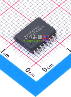 隔离式栅极驱动器 UCC21520AQDWRQ1 SOIC-16 TI/德州 电子元器件
