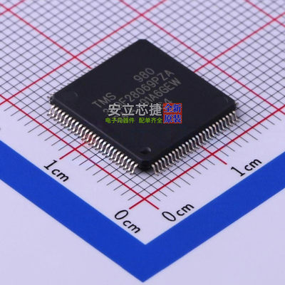单片机(MCU/MPSOC)T320F