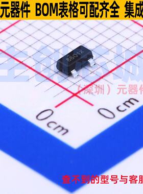 场效应管(MOSFET) FDN8601 SOT-23 onsemi(安森美) 电子元件配单