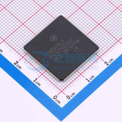 单片机(MCU/MPSOC)T5701