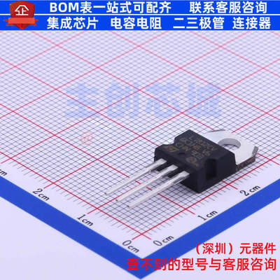 线性稳压器(LDO)L7812CV
