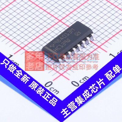 信号开关/编解码器/多路