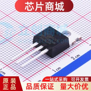 CRST045N10N 原装正品/进口全新 功率MOS场效电晶体 TO-220