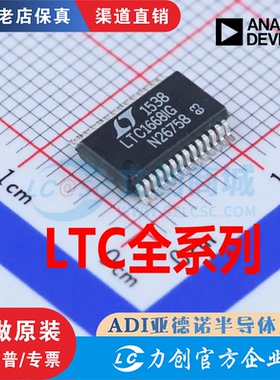 LTC1668IG 1983ES6-5 2053/2602/4151/4355IMS/8 2208UP 2495CUHF