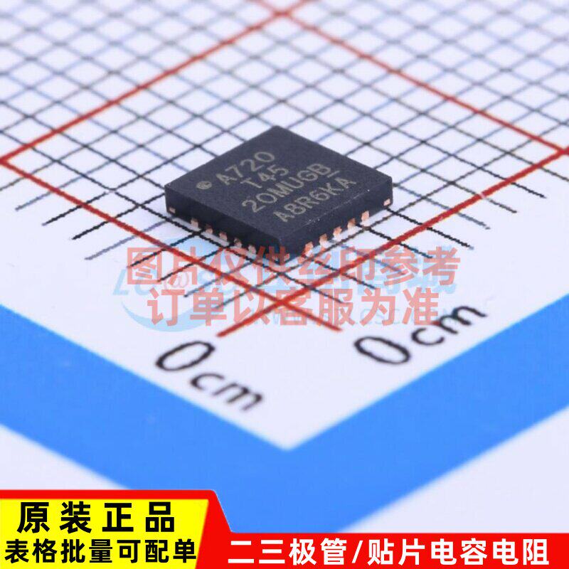 单片机(MCU/MPU/SOC) ATTINY45-20MU QFN-20 MICROCHIP(美国微芯)
