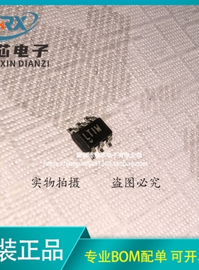 LT1784CS6 LT1784CS6#PBF LTIW LT1784CS6#TRPBF 进口正品价靓