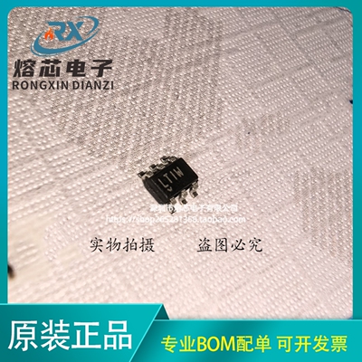 LT1784CS6 LT1784CS6#PBF LTIW LT1784CS6#TRPBF 进口正品价靓