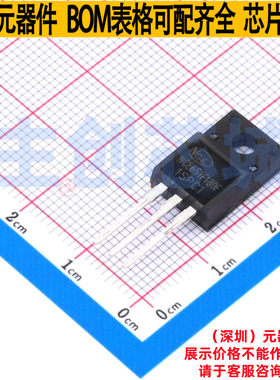 场效应管(MOSFET) NCE65TF180F TO-220F 无锡新洁能 电子元件配单