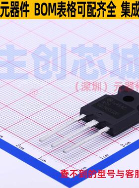 场效应管(MOSFET) NTH027N65S3F-F155 TO-247 onsemi(安森美)